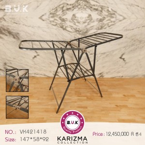 بند رخت بی وی کی طرح KARIZMA کد 421418