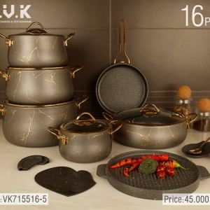 سرویس قابلمه ماربل ۱۶ پارچه بی وی کی bvk(طوسی)