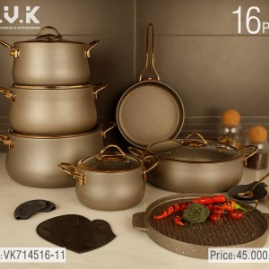 سرویس قابلمه دورو گرانیت ۱۶ پارچه بی وی کی bvk(بژ)