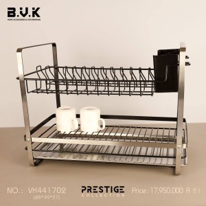 آبچکانB.V.KطرحPRESTIG استیل