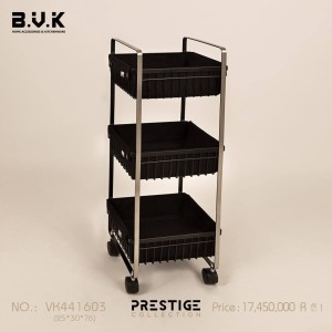 سبد سیب زمینی و پیازB.V.KطرحPRESTIG استیل