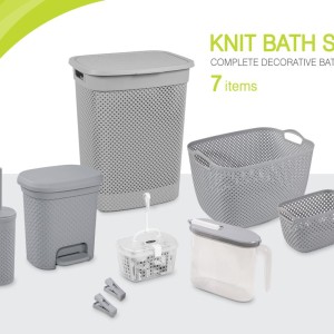 ست هفت پارچه حمام  لیمون طرح بافت