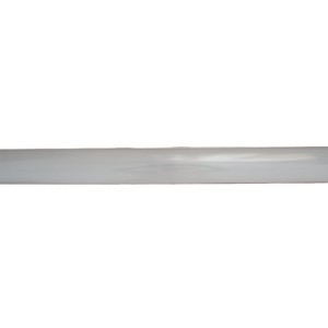چراغ خطی 75 وات آرش