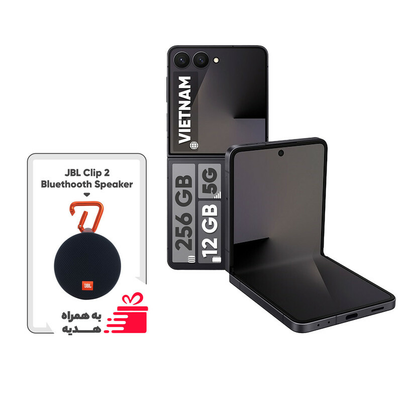 گوشی موبایل سامسونگ مدل Galaxy Z Flip 7 تک سیم‌کارت ظرفیت 256 گیگابایت و رم 12 گیگابایت  - ویتنام - به همراه هدیه اسپیکر بلوتوثی جی بی ال مدل Clip 2