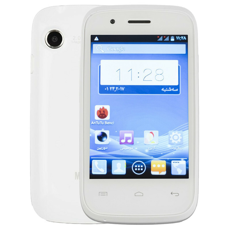 گوشی موبایل مارشال مدل ME-364 دو سیم کارت