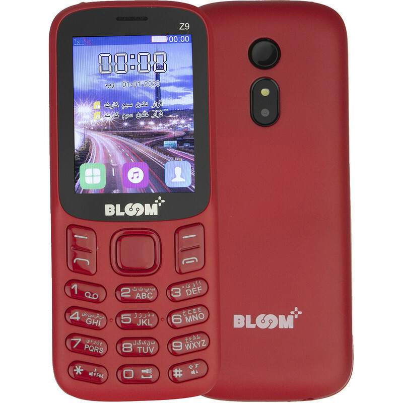 گوشی موبایل بلوم مدل Z9 دو سیم کارت