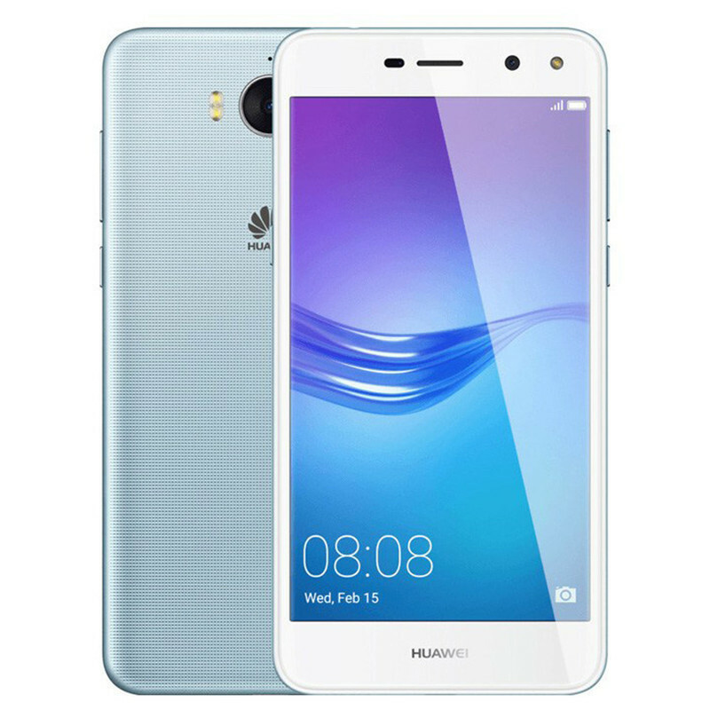 گوشی موبایل هوآوی مدل Y5 2017 4G دو سیم کارت - با برچسب قیمت مصرف‌کننده