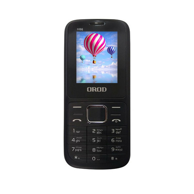 گوشی موبایل ارد مدل 110G دو سیم کارت