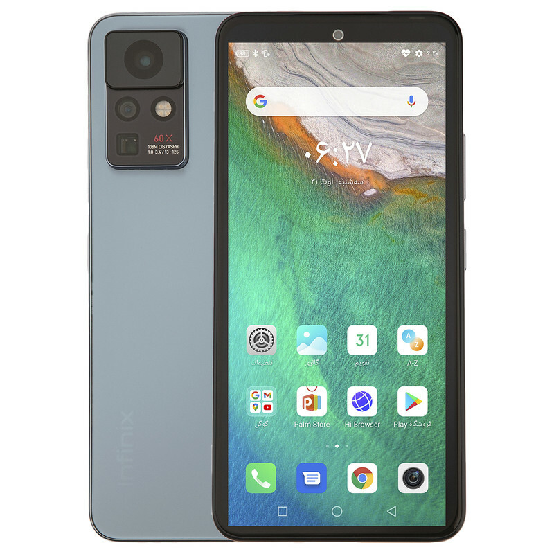 گوشی موبایل  اینفینیکس مدل Zero X PRO X6811 دو سیم کارت ظرفیت 256 گیگابایت و رم 8 گیگابایت