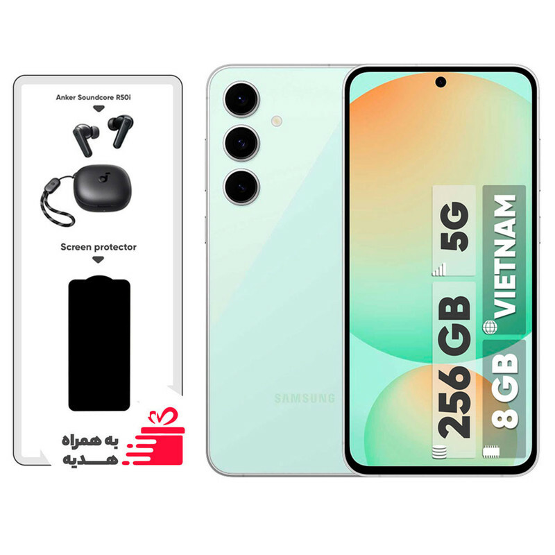 گوشی موبایل سامسونگ مدل S24 FE دو سیم کارت ظرفیت 256 گیگابایت و رم 8 گیگابایت - ویتنام - به همراه هدیه هدفون بلوتوثی انکر مدل Soundcore R50i و محافظ صفحه نمایش