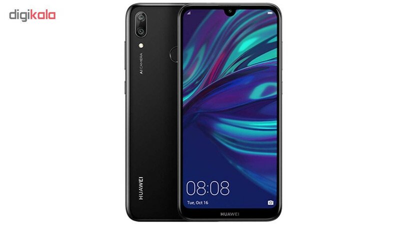 گوشی موبایل هوآوی مدل Y7 Prime 2019 دو سیم کارت ظرفیت 32 گیگابایت - با برچسب قیمت مصرف‌کننده