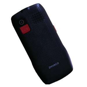 گوشی موبایل ژیواکو مدل F121 دو سیم کارت