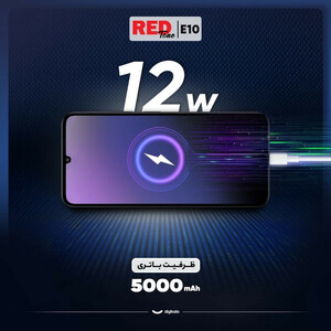 گوشی موبایل رد تون مدل E10 دو سیم کارت ظرفیت 64 گیگابایت و رم 4 گیگابایت