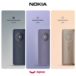 گوشی موبایل نوکیا مدل 130 2023 دو سیم‌ کارت - مونتاژ ایران تحت لیسانس نوکیا
