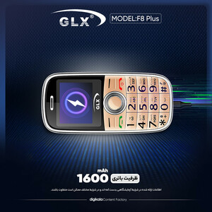 گوشی موبایل جی ال ایکس مدل F8 دو سیم کارت