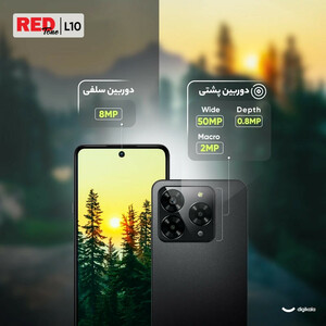 گوشی موبایل رد تون مدل L10 دو سیم کارت ظرفیت 128 گیگابایت و رم 4 گیگابایت