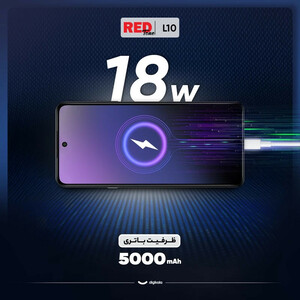 گوشی موبایل رد تون مدل L10 دو سیم کارت ظرفیت 128 گیگابایت و رم 4 گیگابایت