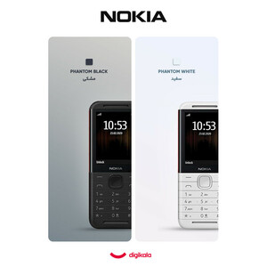 گوشی موبایل نوکیا مدل 5310 TA-1212 DS FA دو سیم‌ کارت