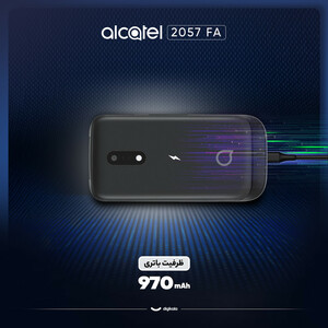 گوشی موبایل آلکاتل مدل 2057 FA دو سیم‌ کارت