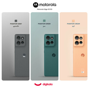 گوشی موبایل موتورولا مدل Edge 50 دو سیم کارت ظرفیت 512 گیگابایت و رم 12 گیگابایت