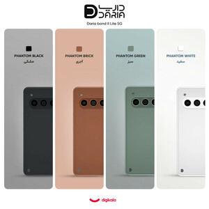 گوشی موبایل داریا مدل bond II Lite دو سیم کارت ظرفیت 256 گیگابایت و رم 8 گیگابایت - به همراه شارژر 66 وات داریا