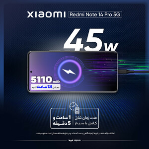 گوشی موبایل شیائومی مدل Redmi Note 14 Pro 5G دو سیم کارت ظرفیت 512 گیگابایت و رم 12 گیگابایت