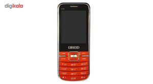 گوشی موبایل ارد مدل 6700c دو سیم کارت