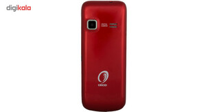 گوشی موبایل ارد مدل 6700c دو سیم کارت