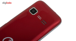 گوشی موبایل ارد مدل 6700c دو سیم کارت