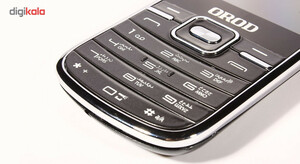 گوشی موبایل ارد مدل 6700c دو سیم کارت