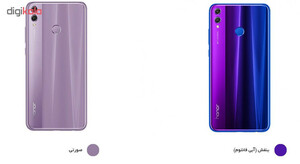 گوشی موبایل آنر مدل 8X JSN-L22 دو سیم کارت ظرفیت 128 گیگابایت