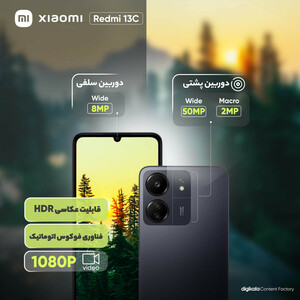گوشی موبایل شیائومی مدل Redmi 13C NFC دو سیم کارت ظرفیت 256 گیگابایت و رم 8 گیگابایت - پک اندونزی
