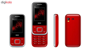 گوشی موبایل ارد مدل 180s دو سیم کارت