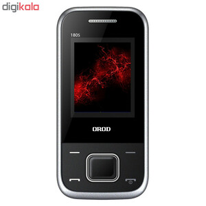 گوشی موبایل ارد مدل 180s دو سیم کارت