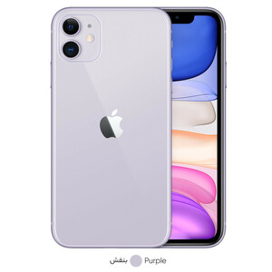 گوشی موبایل اپل مدل iPhone 11 A2223 دو سیم‌ کارت ظرفیت 256 گیگابایت