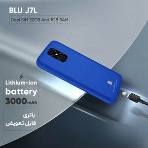 گوشی موبایل بلو مدل J7L دو سیم کارت ظرفیت 32 گیگابایت و رم 1 گیگابایت