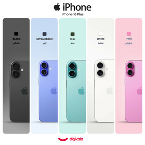 گوشی موبایل اپل مدل iPhone 16 Plus CH دو سیم کارت ظرفیت 512 گیگابایت و رم 8 گیگابایت