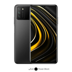 گوشی موبایل شیائومی مدل POCO M3 M2010J19CG دو سیم‌ کارت ظرفیت 128 گیگابایت