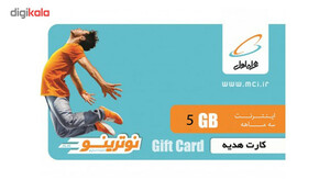 گوشی موبایل سامسونگ مدل Galaxy Note 8 SM-N950FD دو سیم‌کارت ظرفیت 64 گیگابایت به همراه باندل هدیه