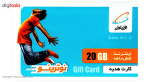 گوشی موبایل سامسونگ مدل Galaxy S9 Plus SM-965FD دو سیم کارت ظرفیت 64 گیگابایت به همراه باندل هدیه