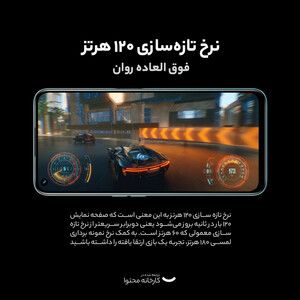 گوشی موبایل ریلمی مدل Narzo 50 دو سیم کارت ظرفیت 128 گیگابایت و رم 4 گیگابایت