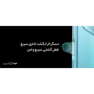 گوشی موبایل ریلمی مدل Narzo 50 دو سیم کارت ظرفیت 128 گیگابایت و رم 4 گیگابایت