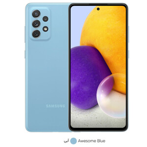 گوشی موبایل سامسونگ مدل Galaxy A52 SM-A525 دو سیم‌کارت ظرفیت 128 گیگابایت و رم 8 گیگابایت