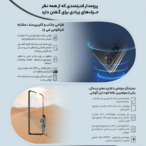 گوشی موبایل شیائومی مدل Mi 11i 5G M2012K11G دو سیم‌ کارت ظرفیت 256 گیگابایت و 8 گیگابایت رم