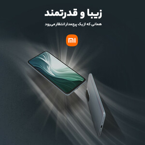 گوشی موبایل شیائومی مدل Mi 11i 5G M2012K11G دو سیم‌ کارت ظرفیت 256 گیگابایت و 8 گیگابایت رم
