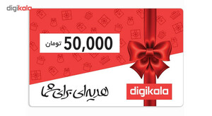 گوشی موبایل سامسونگ مدل Galaxy Note 8 SM-N950FD دو سیم‌کارت ظرفیت 64 گیگابایت به همراه باندل هدیه