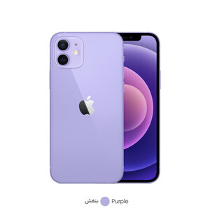گوشی موبایل اپل مدل iPhone 12 ZA/A دو سیم‌ کارت ظرفیت 256 گیگابایت و رم 4 گیگابایت - نات اکتیو
