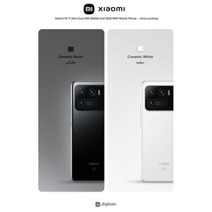 گوشی موبایل شیائومی مدل Mi 11 Ultra دو سیم کارت ظرفیت 256 گیگابایت و رم 12 گیگابایت - پک چین