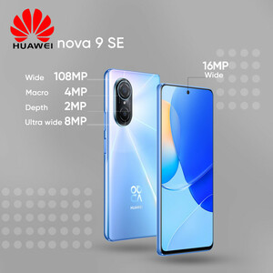 گوشی موبایل هوآوی مدل nova 9 SE دو سیم کارت ظرفیت 128 گیگابایت و رم 8 گیگابایت به همراه هدفون بی سیم FreeLace و فلاسک هوشمند