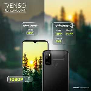 گوشی موبایل رنسو مدل Nep N9 دو سیم کارت ظرفیت 64 گیگابایت و رم 4 گیگابایت - اکتیو